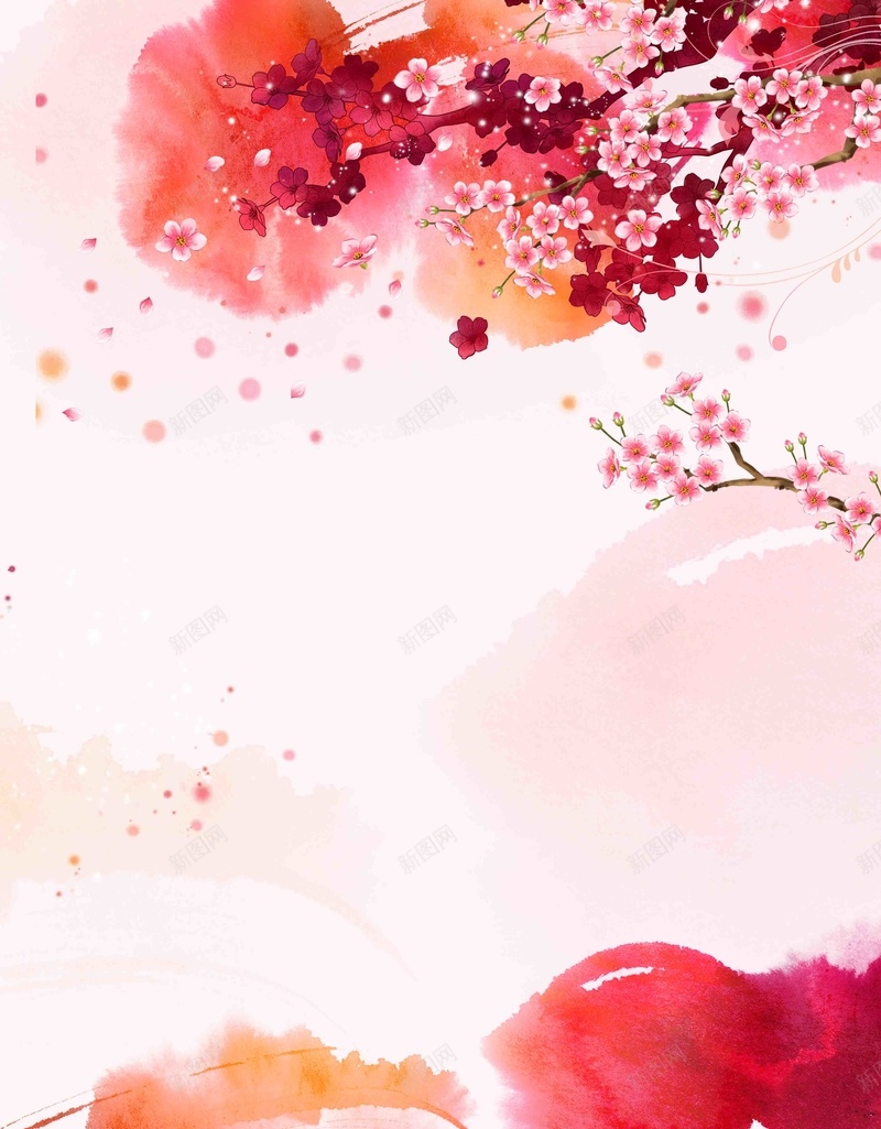 唯美手绘插画创意海报背景模板psd设计背景_88icon https://88icon.com 唯美 手绘 插画 创意 海报 背景 素材 春天 桃花 踏青 春游 赏花 踏青季 踏青出游季 春季踏青 踏青出游 清明踏青 春游季 踏青节 阳春三月 春天踏青 踏青活动