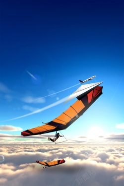 健身行动极限滑翔伞运动设计高清图片