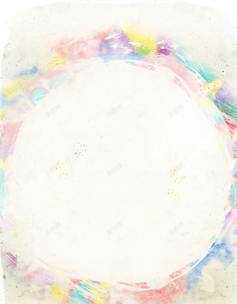 粉色卡通花朵梦幻H5背景psd设计背景_88icon https://88icon.com 粉色 卡通 花朵 梦幻 童趣 H5 h5 手绘