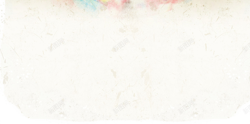 粉色卡通花朵梦幻H5背景psd设计背景_88icon https://88icon.com 粉色 卡通 花朵 梦幻 童趣 H5 h5 手绘