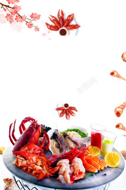 龙虾菜谱海鲜自助餐美食餐饮海报高清图片
