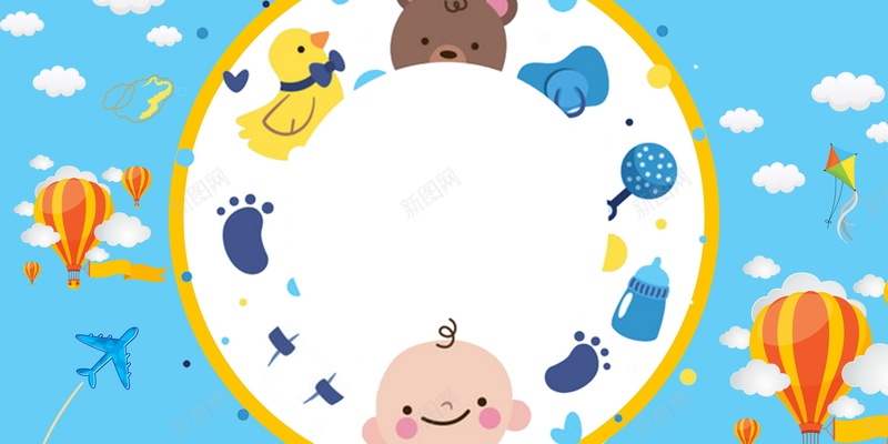 卡通幼儿园活动日psd设计背景_88icon https://88icon.com 幼儿园宣传 幼儿园展板 幼儿园教育 幼儿园文化 幼儿园 开学 招生 平面设计 分层文件 PSD源文件 150PPI