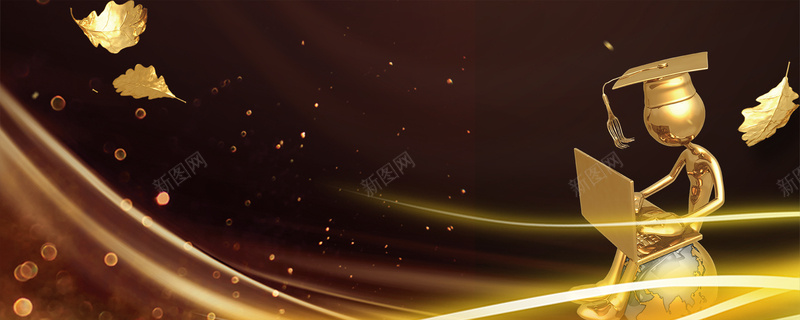 2018年会总结大气黑色bannerpsd设计背景_88icon https://88icon.com 2018年会 企业年会 企业活动 年终盛典 梦想飞翔 企业励志形象 大气企业 励志梦想 公