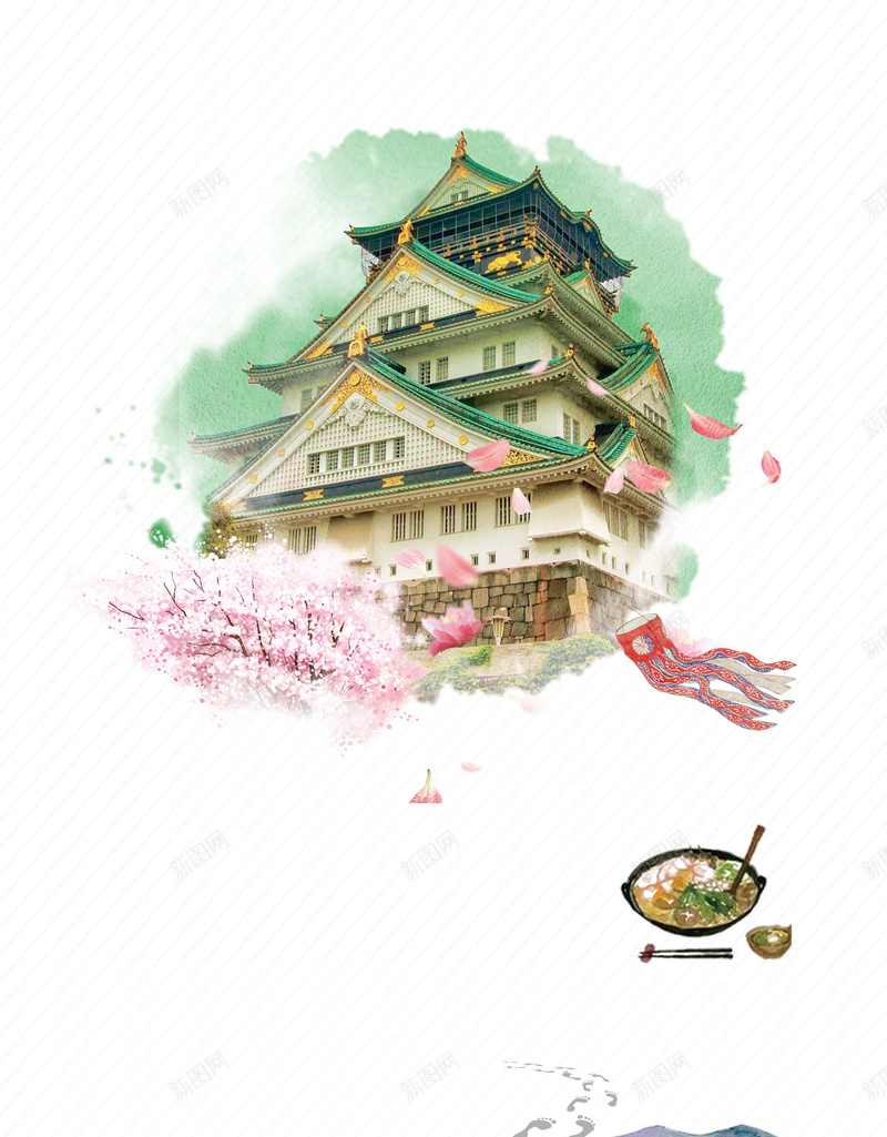 日本大阪旅游风光宣传海报背景素材psd设计背景_88icon https://88icon.com 大阪旅游 日本印象 日本料理 日本樱花 日本建筑 日本文化 旅游攻略 日本景点 广告设计 海报背景 开心
