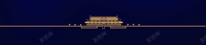 喜迎国庆节促销背景素材psd设计背景_88icon https://88icon.com 双节同庆 国庆促销 秋季促销 国庆节 国庆 促销季 十一 分层文件 PSD源文件 高清背景 PSD素材 背景海报 背景素材 背景模板