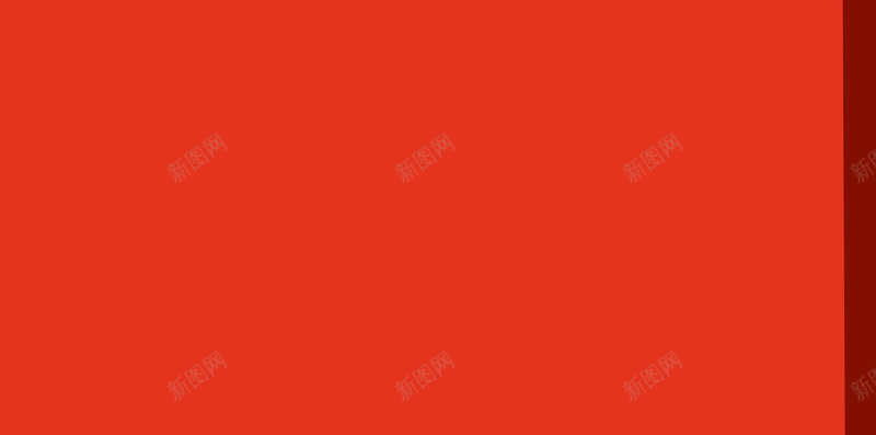 抢红包钱币电商红色H5背景素材jpg设计背景_88icon https://88icon.com 红色背景 抢红包 电商 简约 钱币 手 红包 几何图形 红包素材 电商素材 H5背景素材
