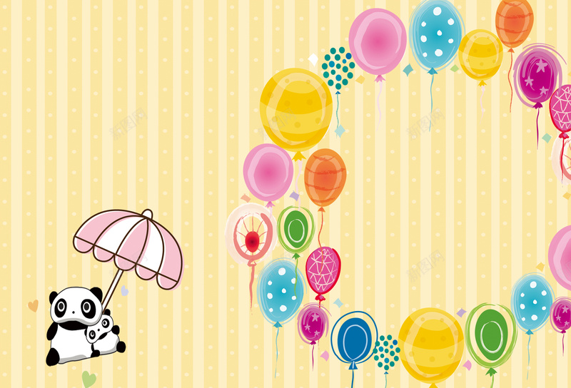 卡通熊猫儿童相册海报背景模板psd设计背景_88icon https://88icon.com 海报背景模板 儿童相册 宝宝相册 卡通 清新 卡通熊猫 气球 相册背景 海报背景 台历模板