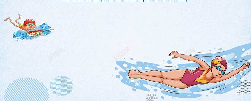 冬泳锻炼身体扁平蓝色背景背景