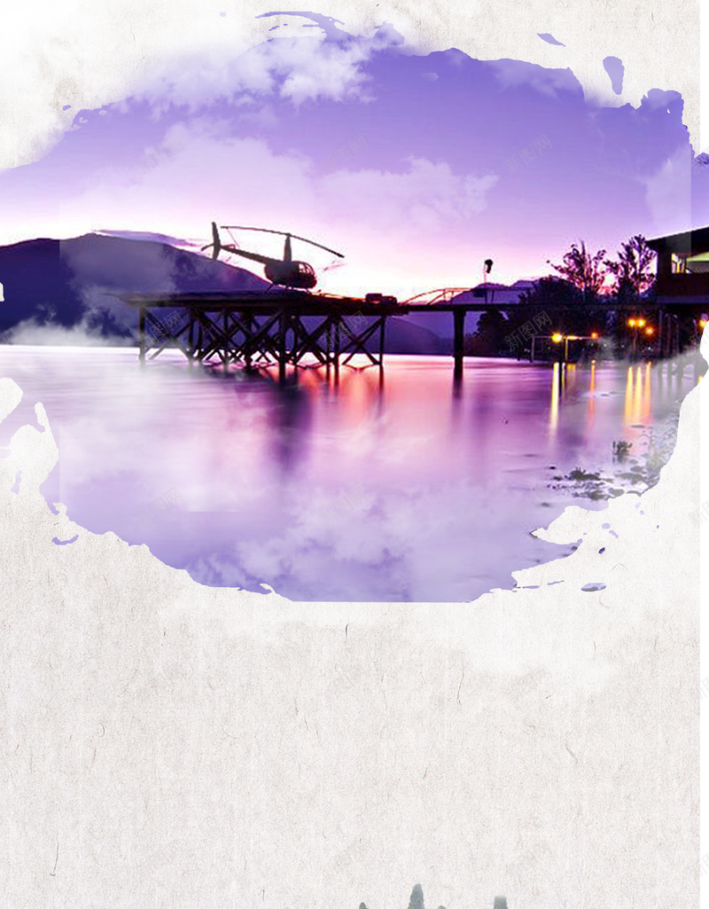 冬季旅游紫色唯美风景宣传背景psd设计背景_88icon https://88icon.com 新西兰海报 冬季旅游 唯美 紫色 风景 新西兰游玩 新西兰旅游 新西兰印象 新西兰宣传