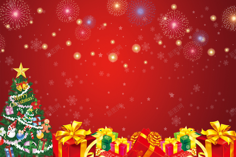 红色卡通圣诞节背景素材psd设计背景_88icon https://88icon.com 圣诞树 圣诞节 卡通 礼盒 红色 烟花 喜庆
