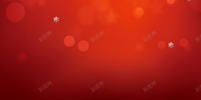 红色欢乐圣诞节派对主题psd设计背景_88icon https://88icon.com 红色渐变 圣诞节 圣诞树 星光 蜡烛 H5背景 欢乐 H5 h5 激情 狂欢