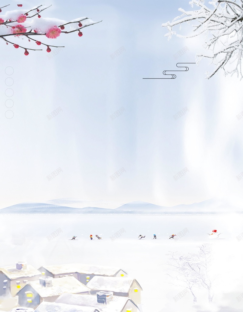 唯美二十四节气大雪jpg设计背景_88icon https://88icon.com 24节气 二十四节气 小雪 下雪 冬天到了 下雪了 农历节日 雪地 冬天 冬季 大雪 平面设计 分层文件 源文件 高清