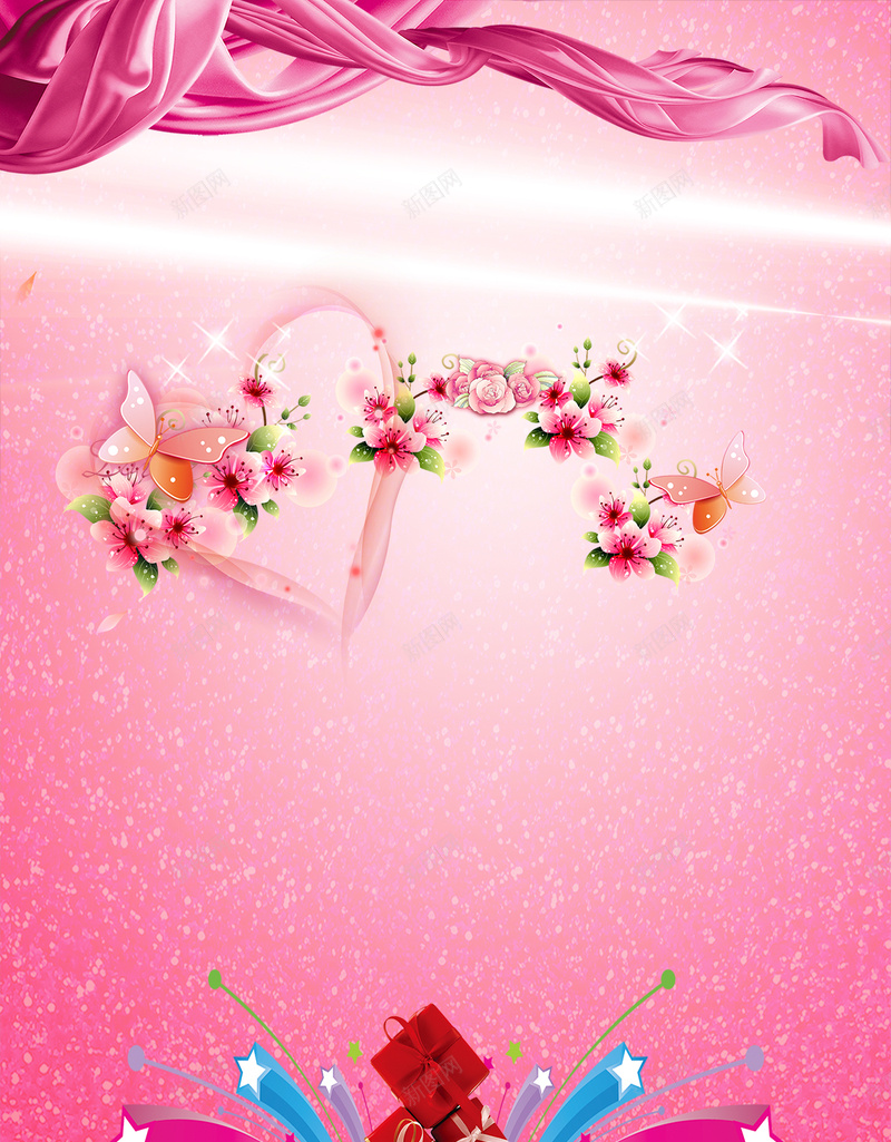 514感恩母亲节红色H5海报背景分层下载psd设计背景_88icon https://88icon.com 514 母亲节 感恩 红绸 红色 丝带 星光 颗粒 礼盒 花朵 牡丹 鲜花 节日素材 H5 psd