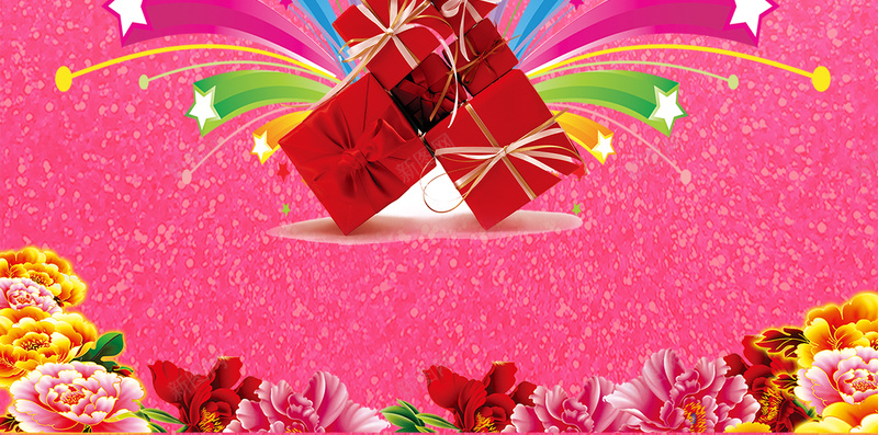 514感恩母亲节红色H5海报背景分层下载psd设计背景_88icon https://88icon.com 514 母亲节 感恩 红绸 红色 丝带 星光 颗粒 礼盒 花朵 牡丹 鲜花 节日素材 H5 psd