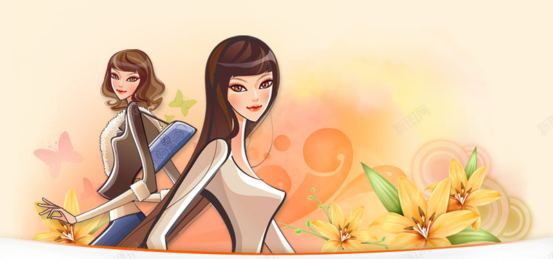 清新淡雅背景背景