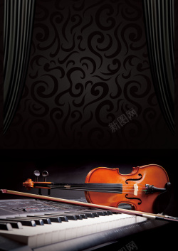 小提琴暑假音乐小提琴培训海报背景素材高清图片