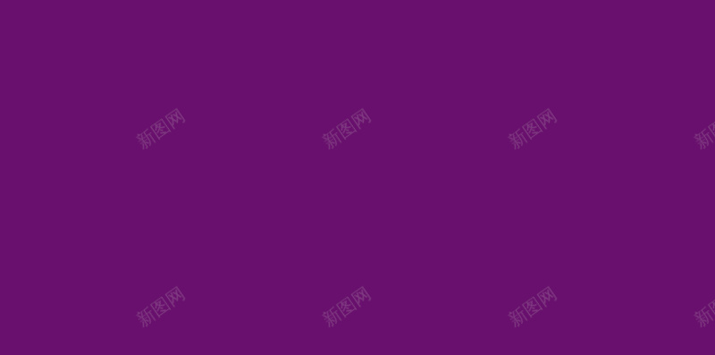 红包大派送紫色H5背景素材jpg设计背景_88icon https://88icon.com 红包大派送 紫色背景 简约 红包 钱袋 几何图形 简约素材 电商 H5背景素材
