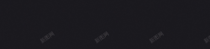 秋冬男装新款上市psd设计背景_88icon https://88icon.com 季节 扁平 秋冬 红色 黑色 几何 大气 简约 简洁