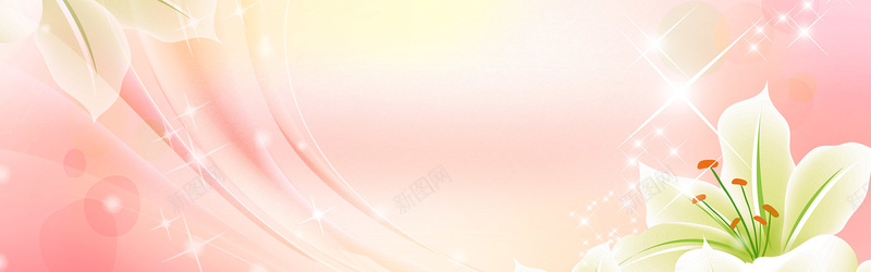 饰花朵星光粉色psd设计背景_88icon https://88icon.com 海报banner