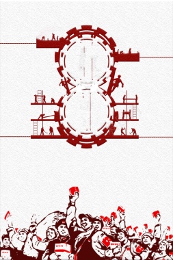 五一劳动节节日设计背景模板背景