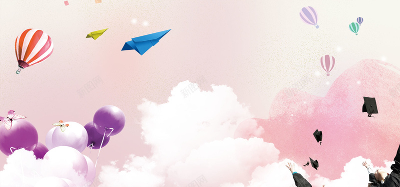 粉色梦幻气球背景psd设计背景_88icon https://88icon.com 梦幻 气球 粉色 背景 飞机 粉色气球 梦幻背景