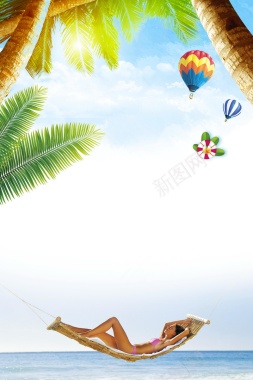 畅游夏日海岛旅游背景