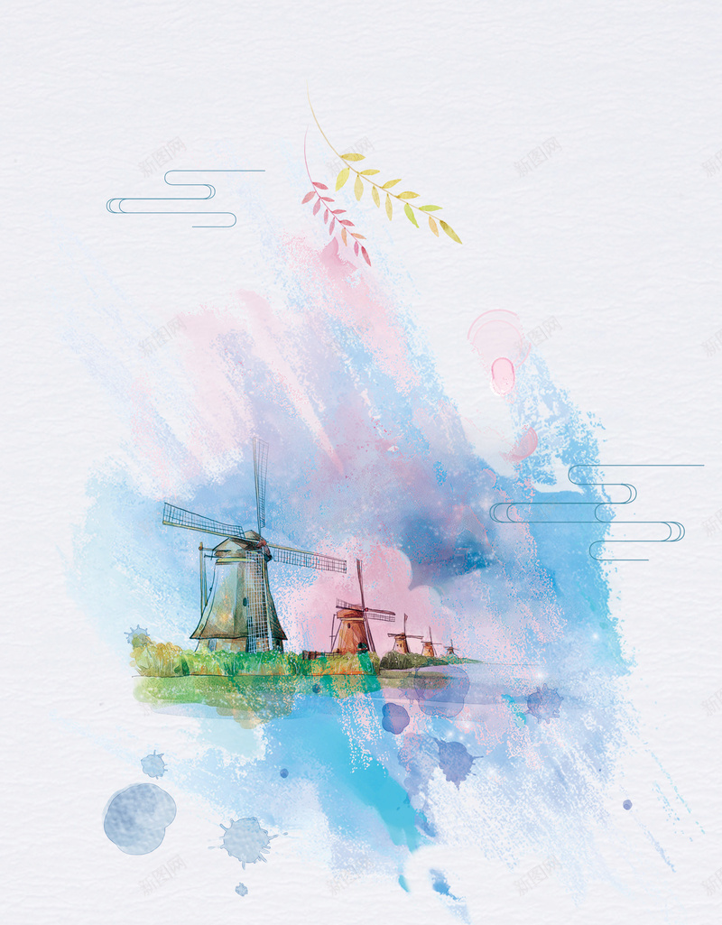 彩色手绘风景旅行插画水墨背景素材psd设计背景_88icon https://88icon.com 彩色 手绘 风景 旅行 插画 水墨 背景 素材