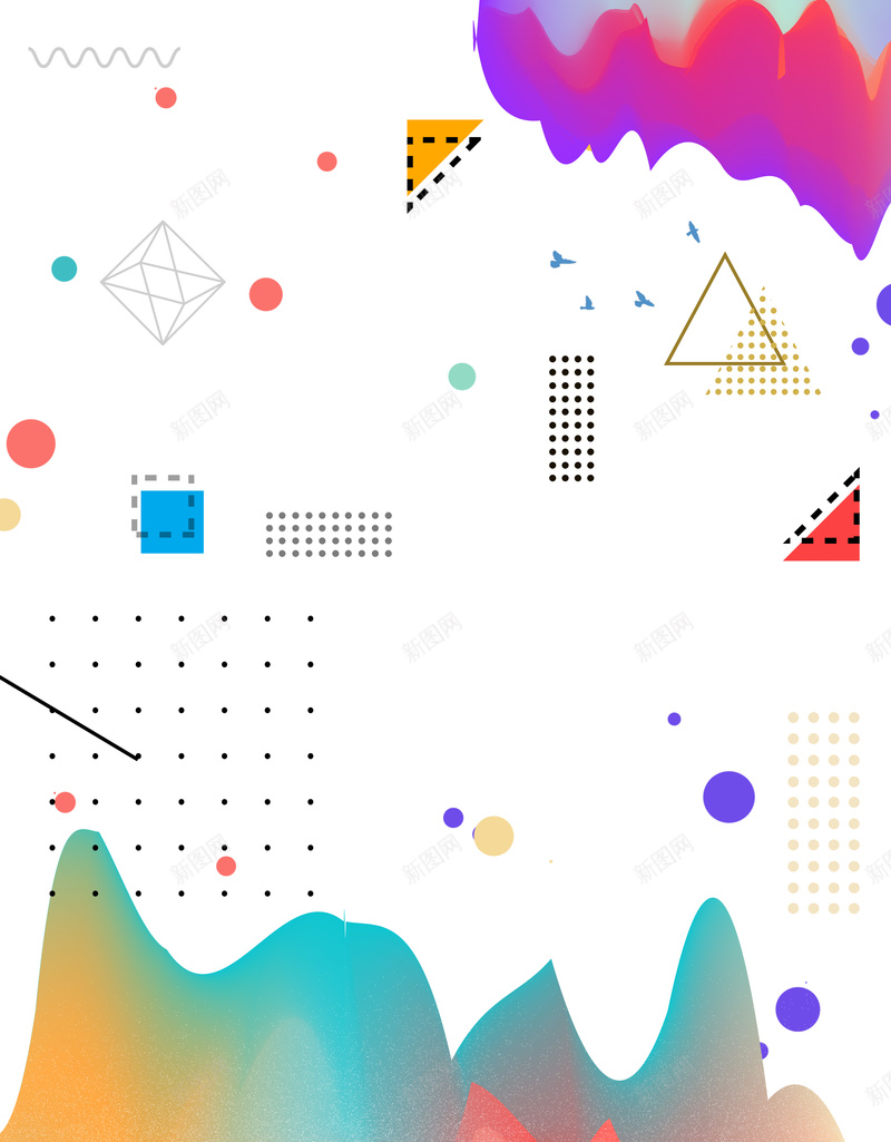 彩色渐变梦想青春正能量海报psd设计背景_88icon https://88icon.com 企业文化 励志标语 校园文化 梦想 青春 周年庆 店庆 会员日 几何 渐变