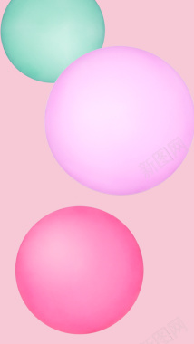 糖果色粉色圆形H5背景背景