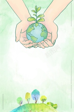 绿色世界地球日公益设计海报背景背景