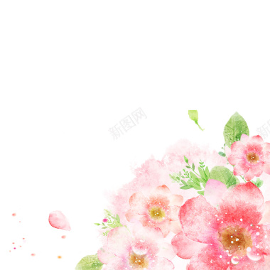 手绘浪漫花朵背景背景