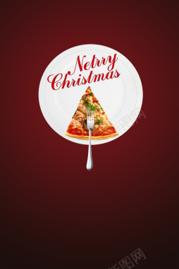 圣诞节餐厅海报背景素材背景
