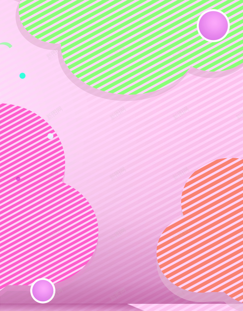 818促销几何服装促销PSD分层背景psd设计背景_88icon https://88icon.com 几何图形 818 小清新 几何 服装 家居 粉色 绿色 PSD分层 促销 818大促