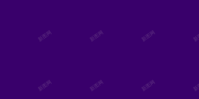 紫色几何渐变背景psd设计背景_88icon https://88icon.com 几何 渐变 灯光 紫色 舞台 立体几何 H5 h5 扁平