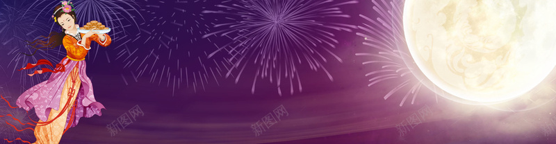 嫦娥奔月烟花背景psd设计背景_88icon https://88icon.com 海报banner 卡通 奔月 嫦娥 烟花 童趣 手绘