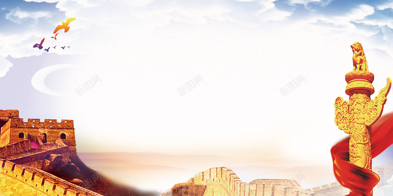 七一建党节党建文化海报背景素材jpg设计背景_88icon https://88icon.com 七一建党节 建党 建党节 七一晚会 建党节海报 七一舞台背景 建党节展板 建党96周年 建党节舞台