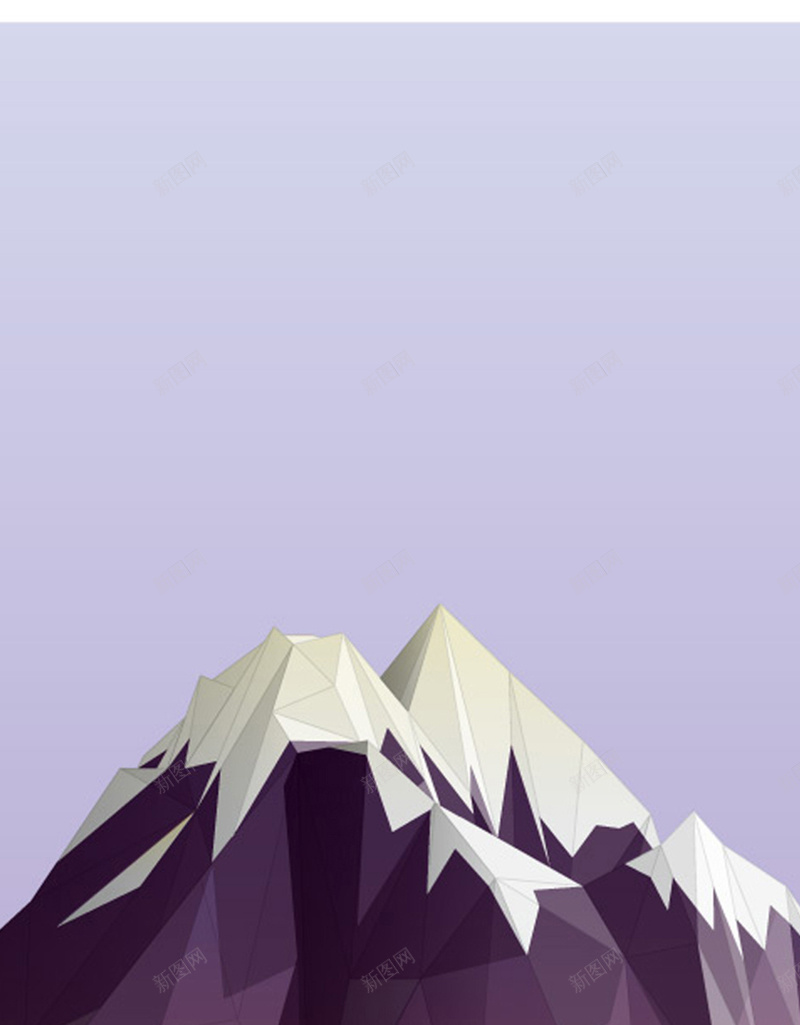 立体雪山图案背景图jpg设计背景_88icon https://88icon.com 背景图 三维 立体 紫色 雪山 扁平 渐变 几何