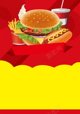 汉堡快餐周年庆宣传单背景素材背景