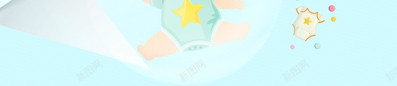 新生儿护理亲子母婴月子会所psd设计背景_88icon https://88icon.com 新生儿护理 月子中心 月子会所 月子护理 月嫂 母婴用品 早教中心 平面设计 分层文件 源文件 高清