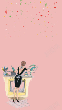 卡通粉色厨房H5背景背景