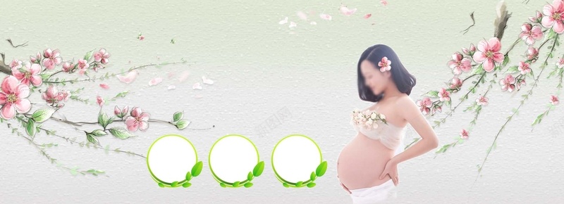 唯美淘宝母婴用品海报背景bannerpsd设计背景_88icon https://88icon.com 母婴 母婴用品 宝妈 桃花 木棉花 孕味 梦境 海报banner 文艺 小清新 简约