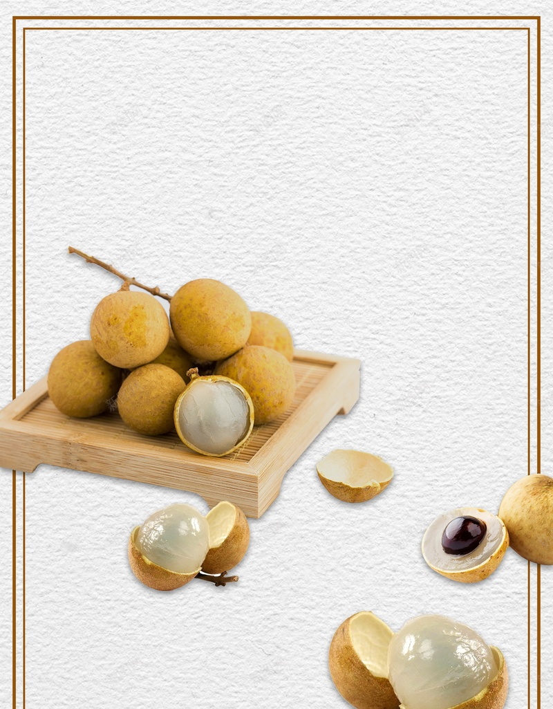 简约水果美味桂圆psd设计背景_88icon https://88icon.com 桂圆干 桂圆肉 龙眼干 特产 龙眼 桂圆 水果 平面设计 分层文件 PSD源文件 150PPI