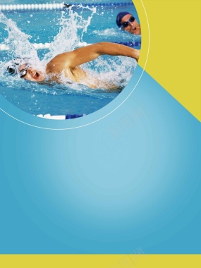游泳馆培训海报设计背景模板背景
