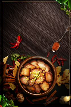 盖菜腊肉质感创意腊肉美食海报背景高清图片