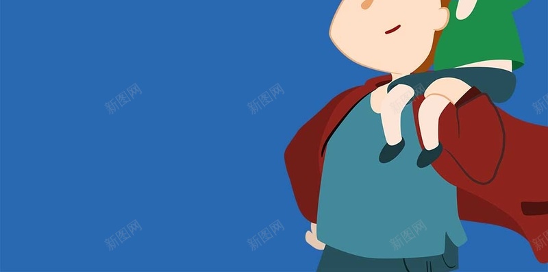 父亲节促销商场活动H5背景素材psd设计背景_88icon https://88icon.com 父亲节促销海报 商场活动海报 父亲节 展板 蓝色 节日海报 简约H5背景素材