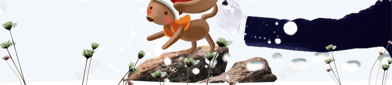 创意二十四节气小雪psd设计背景_88icon https://88icon.com 二十四节气 创意 小雪 手绘 雪花 狗年 传统节气 小雪节气 下雪