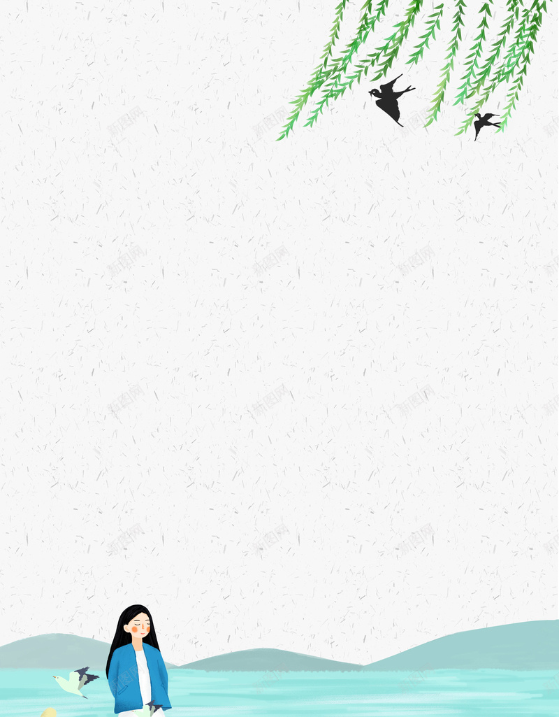 绿色手绘春季踏青海报psd设计背景_88icon https://88icon.com 春游记 春游季 春游海报 春游踏青 清明踏青 春天旅游 春季 女孩 户外 柳叶 手绘