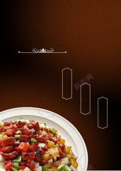 中式代金券西餐宣传单背景素材高清图片