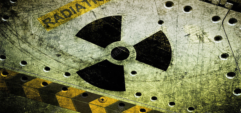 放射性物品标志与金属背景背景