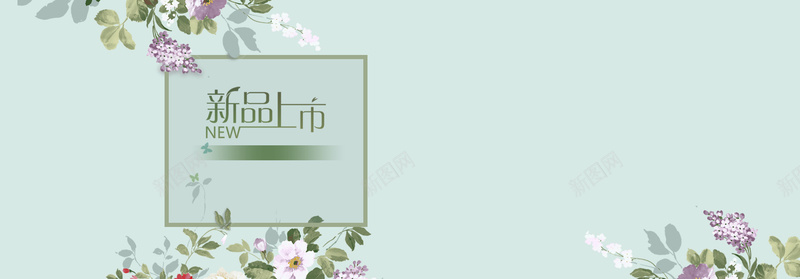 淡蓝色背景psd设计背景_88icon https://88icon.com 淡蓝色背景 新品上市 小清新 小花朵 花朵 紫藤 海报banner 浪漫 梦幻
